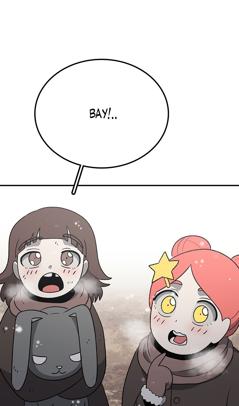 Манга Осколок времени - Глава 202 Страница 79