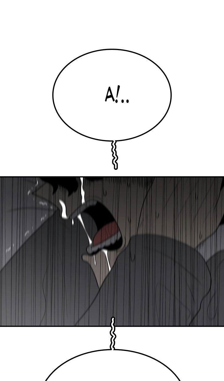 Манга Осколок времени - Глава 202 Страница 105