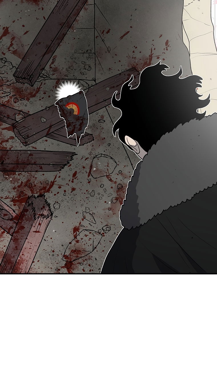 Манга Осколок времени - Глава 202 Страница 32