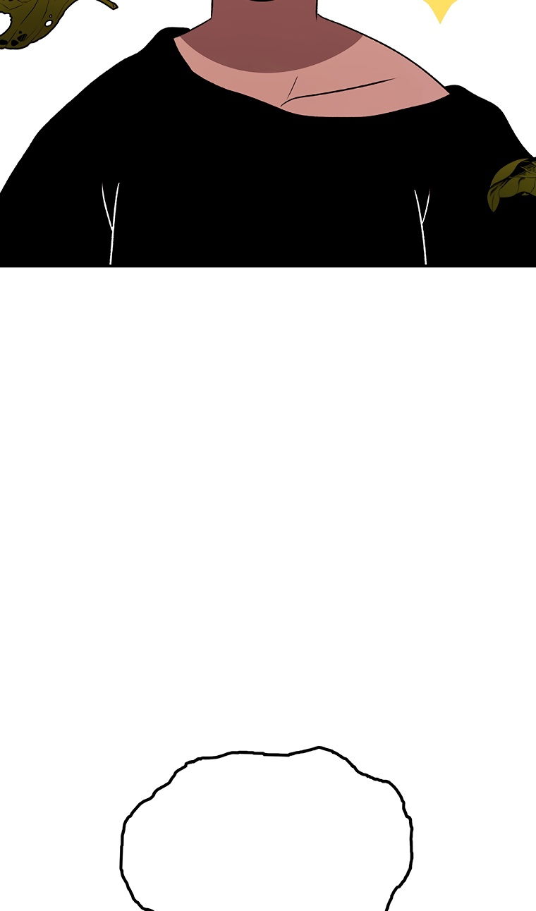 Манга Осколок времени - Глава 202 Страница 121