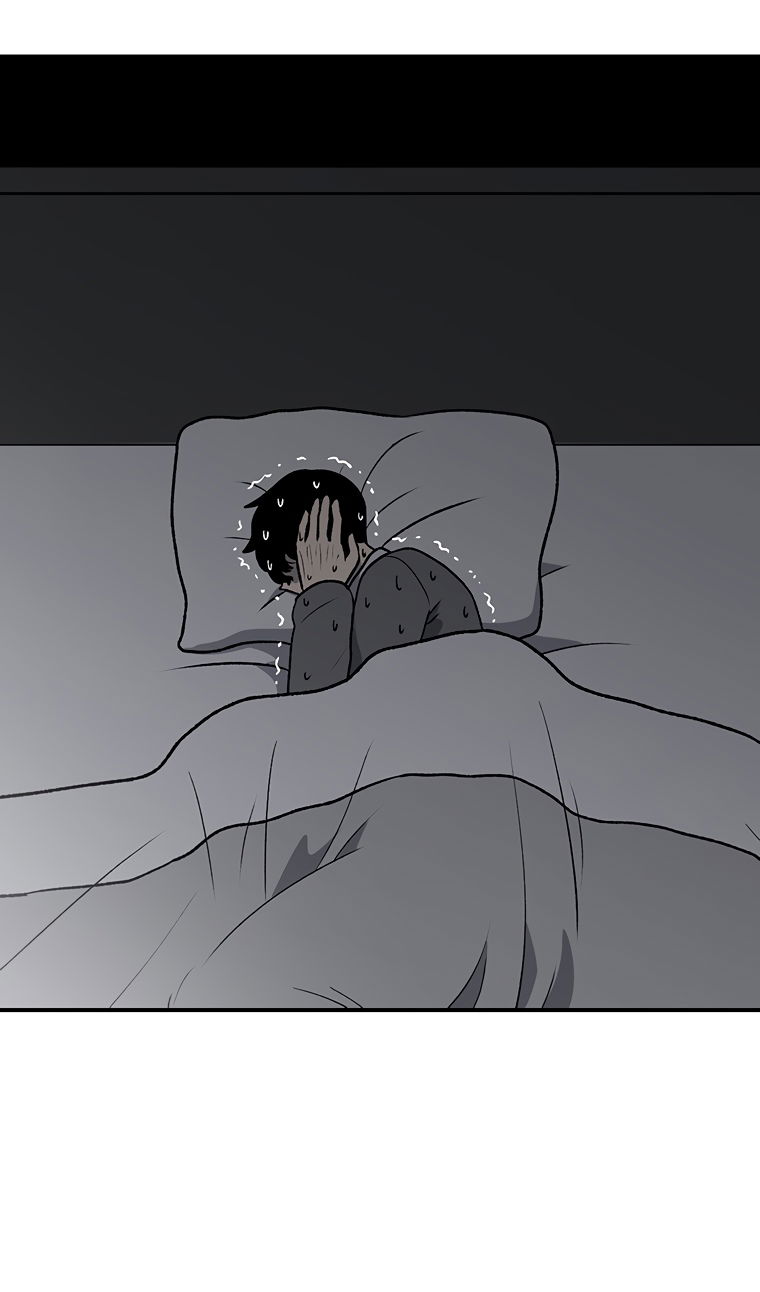 Манга Осколок времени - Глава 202 Страница 96