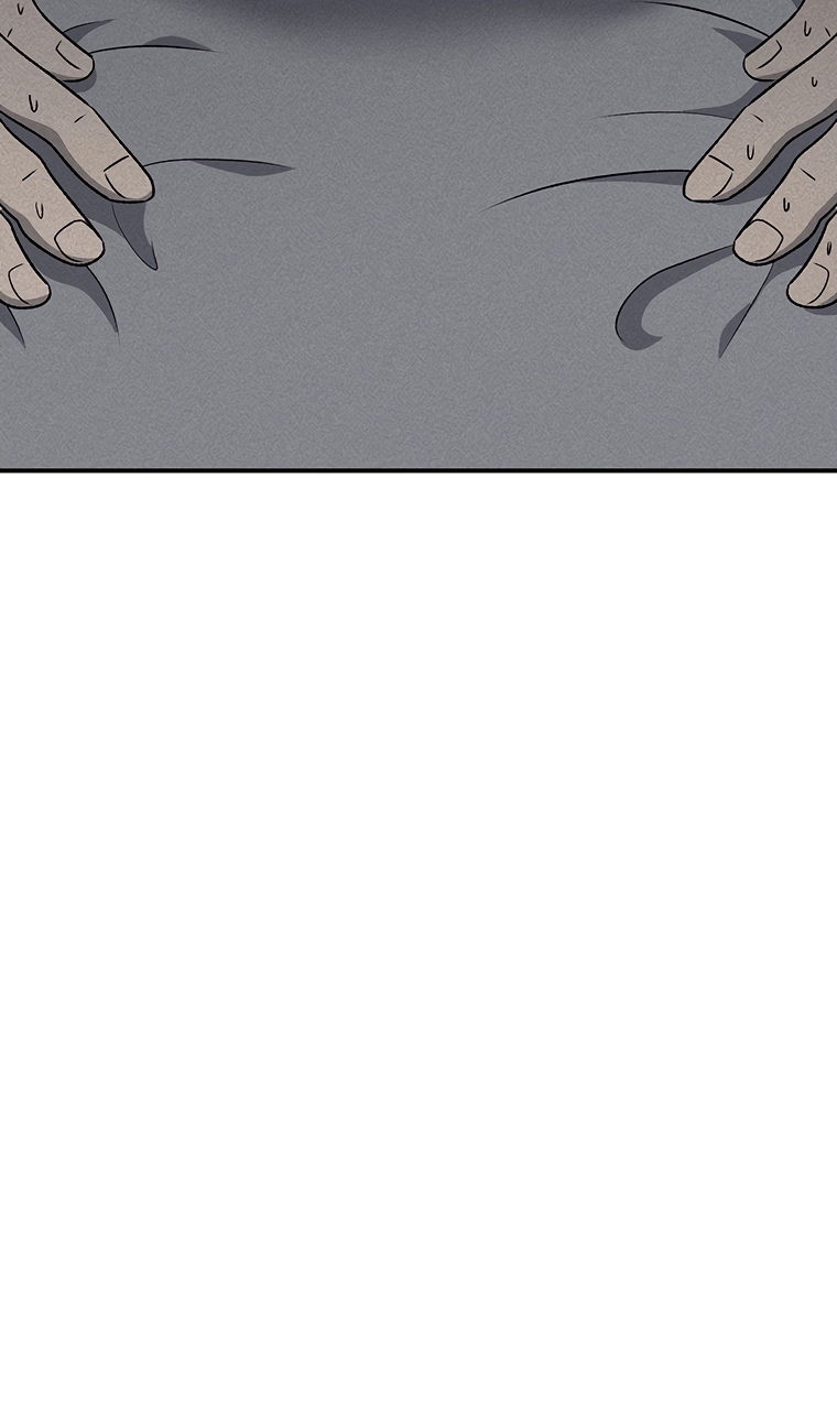 Манга Осколок времени - Глава 202 Страница 123