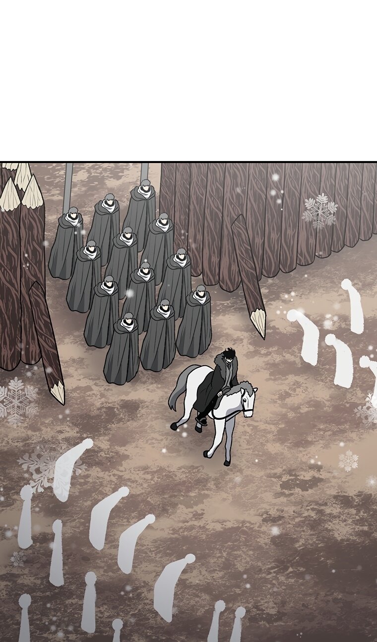 Манга Осколок времени - Глава 202 Страница 71