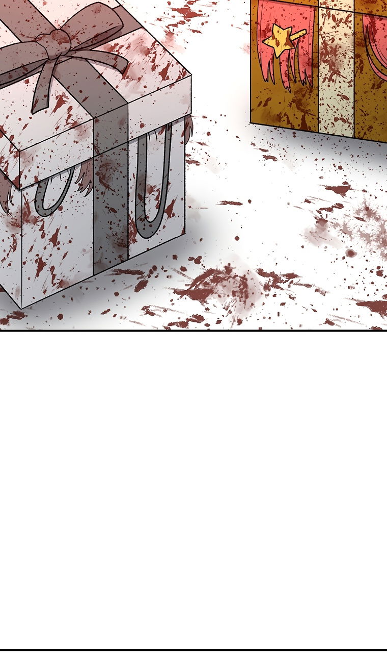 Манга Осколок времени - Глава 202 Страница 81