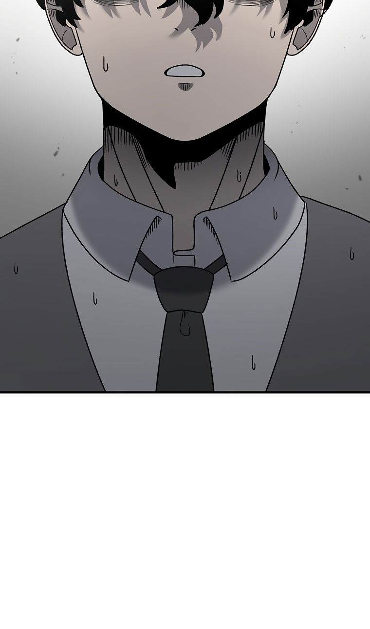 Манга Осколок времени - Глава 202 Страница 24