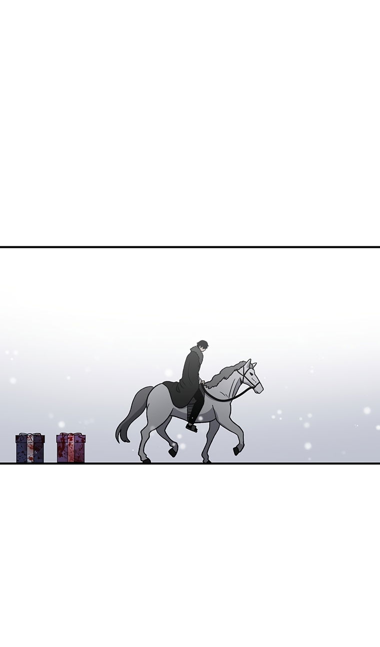 Манга Осколок времени - Глава 202 Страница 78