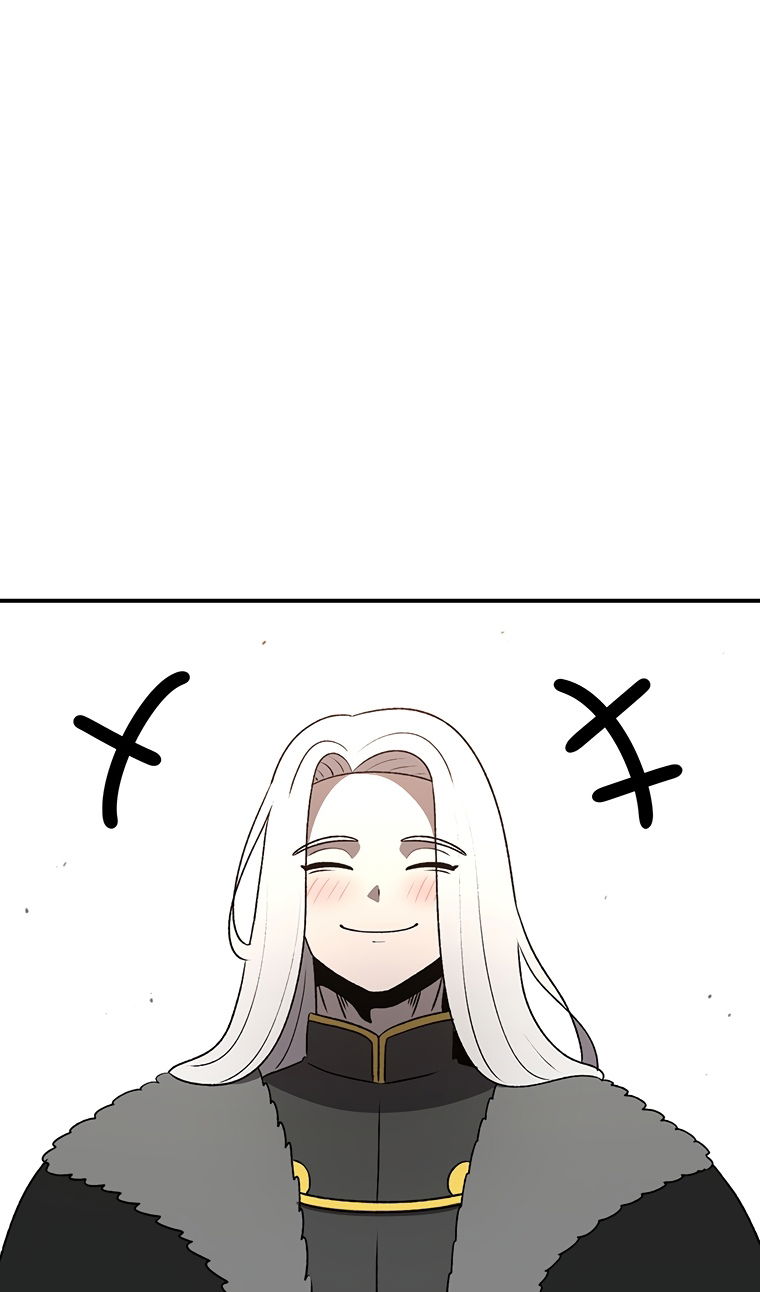 Манга Осколок времени - Глава 206 Страница 92