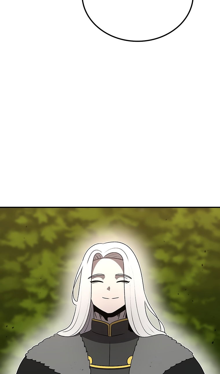 Манга Осколок времени - Глава 206 Страница 58