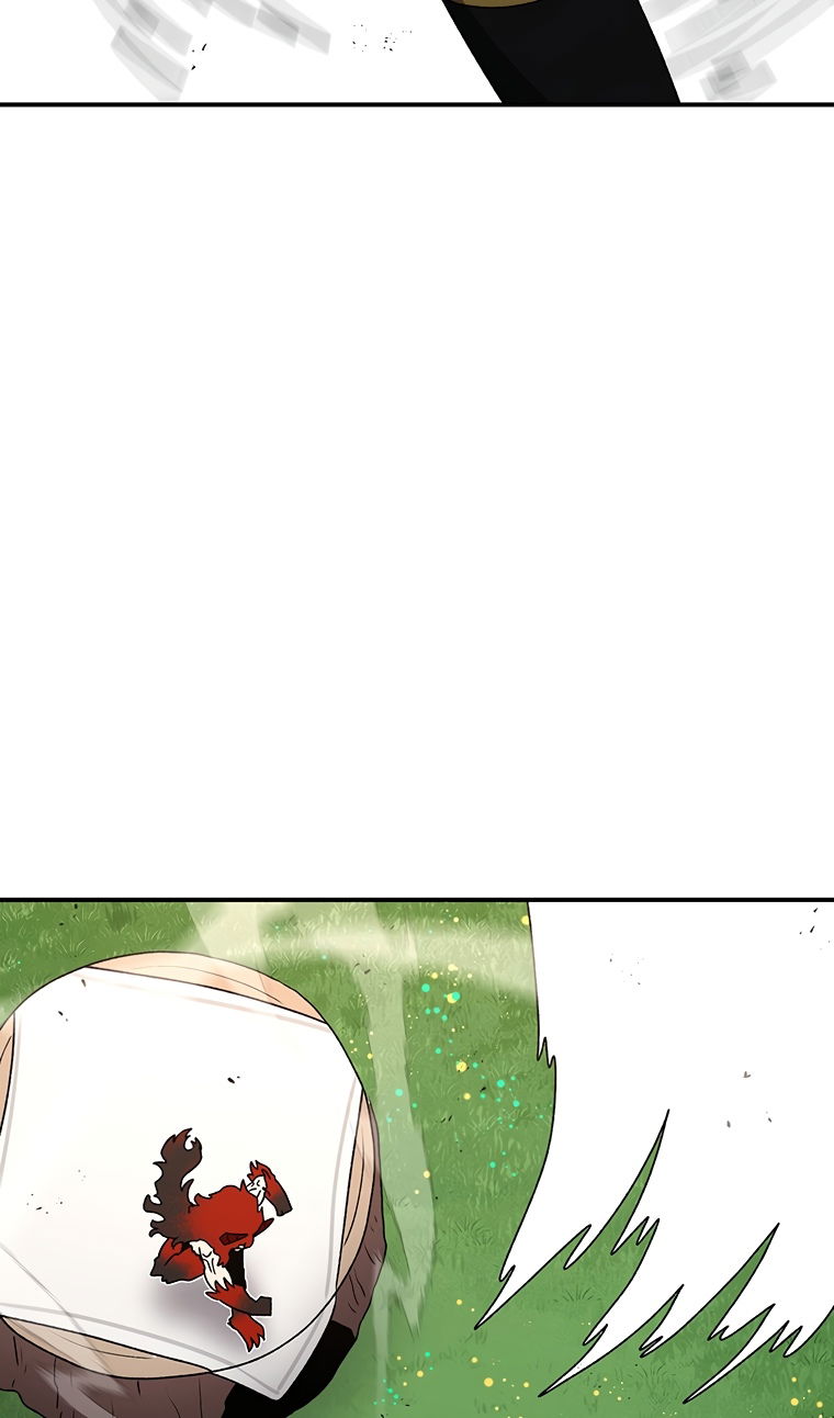 Манга Осколок времени - Глава 206 Страница 124