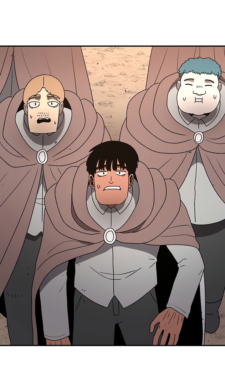 Манга Осколок времени - Глава 209 Страница 21