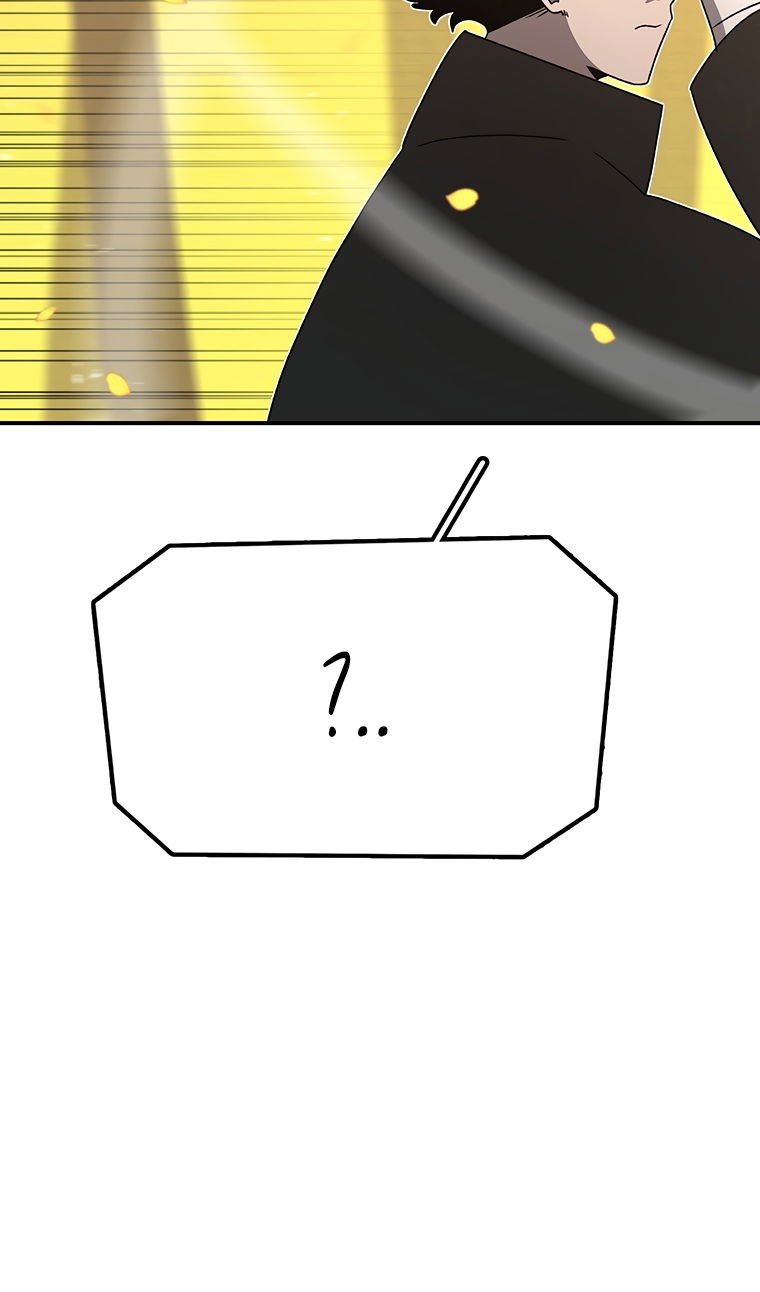 Манга Осколок времени - Глава 209 Страница 69