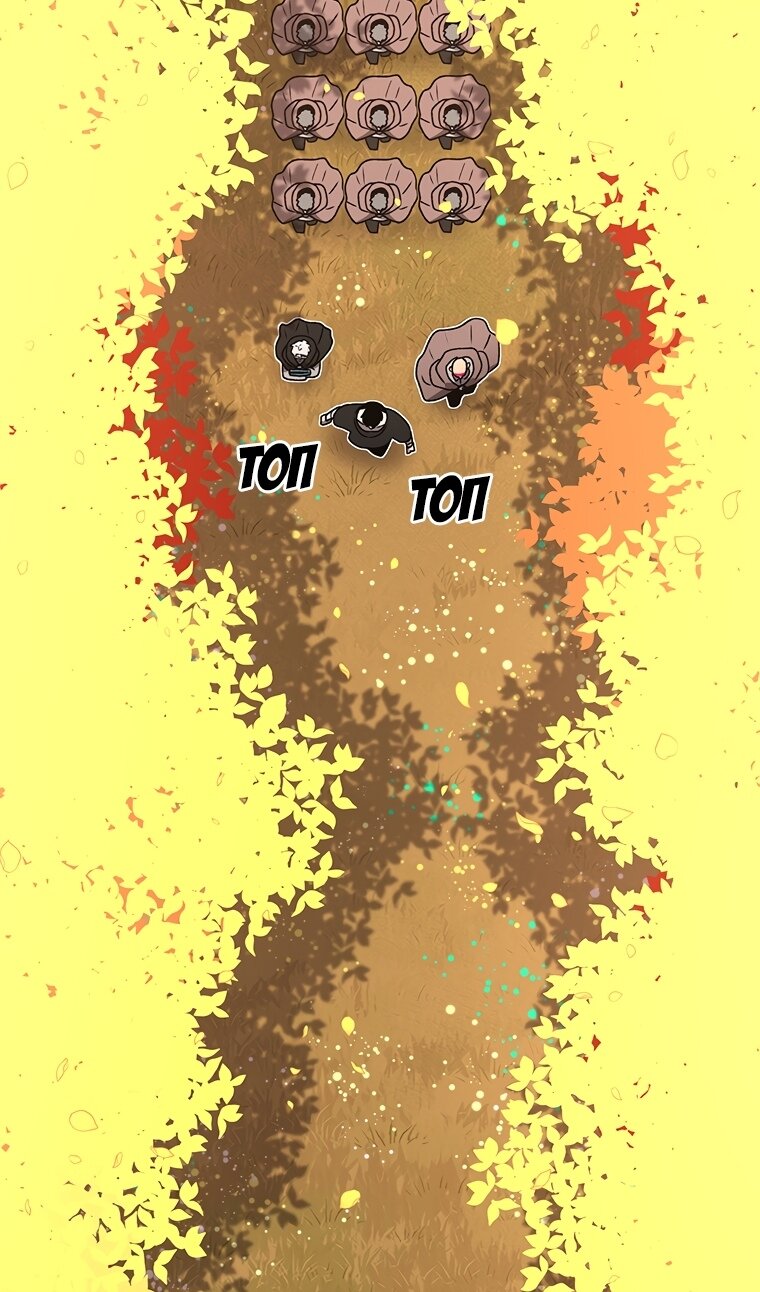 Манга Осколок времени - Глава 209 Страница 82