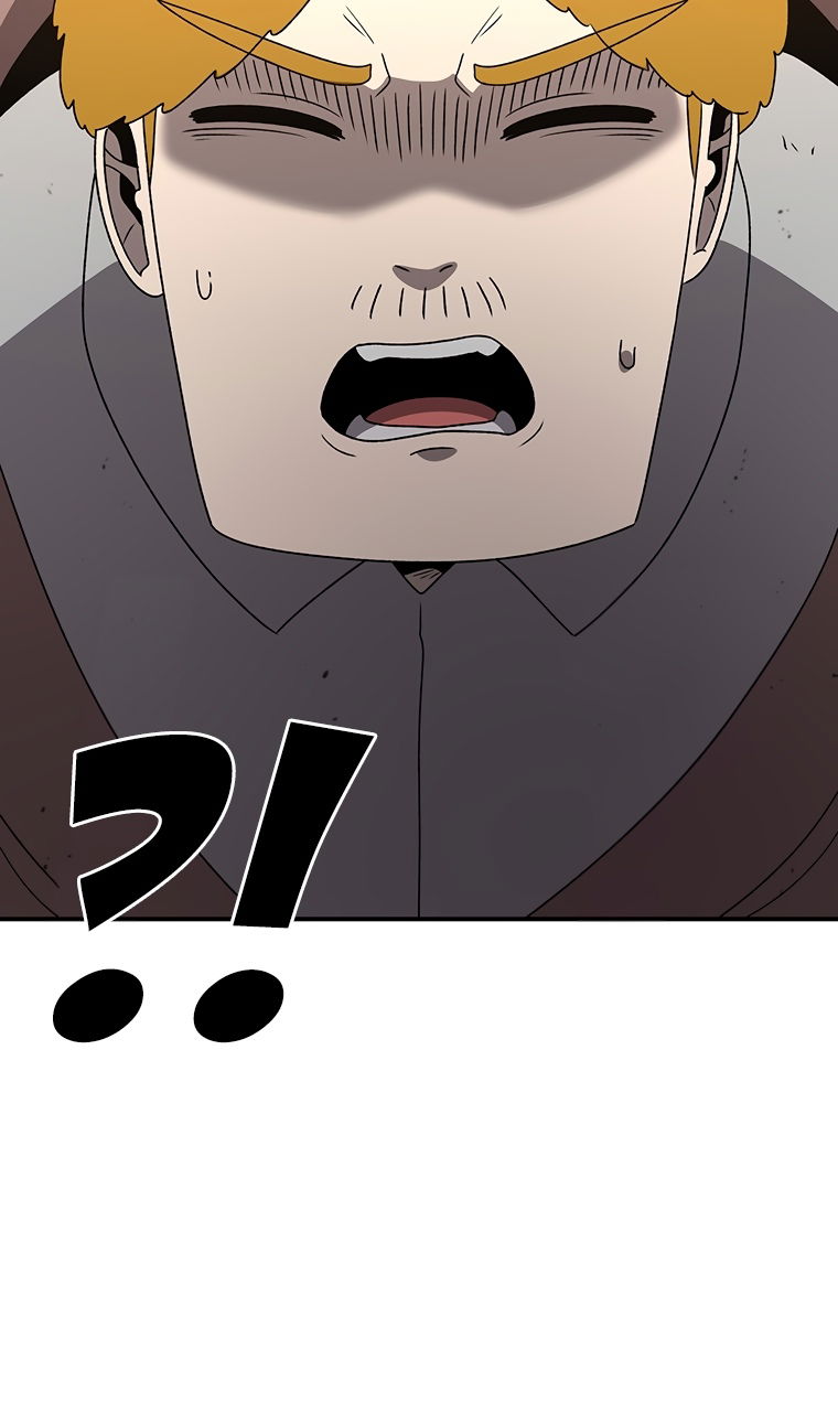 Манга Осколок времени - Глава 209 Страница 50