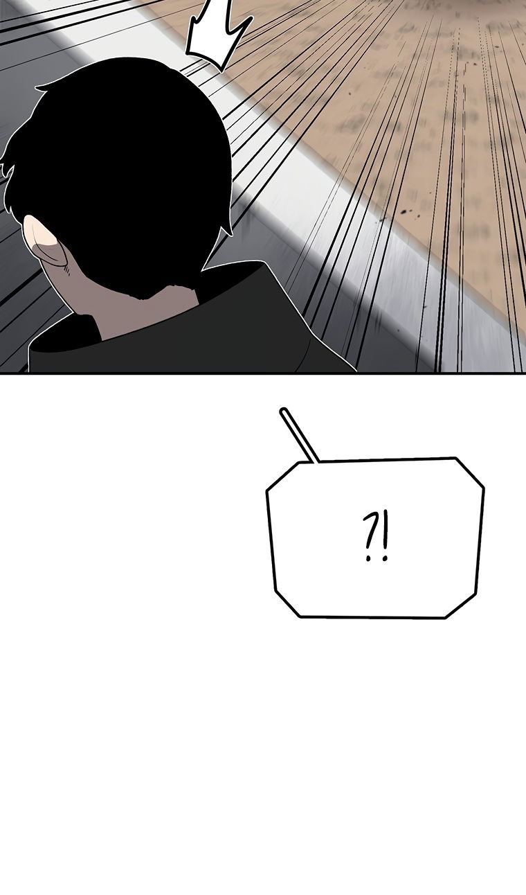 Манга Осколок времени - Глава 209 Страница 19