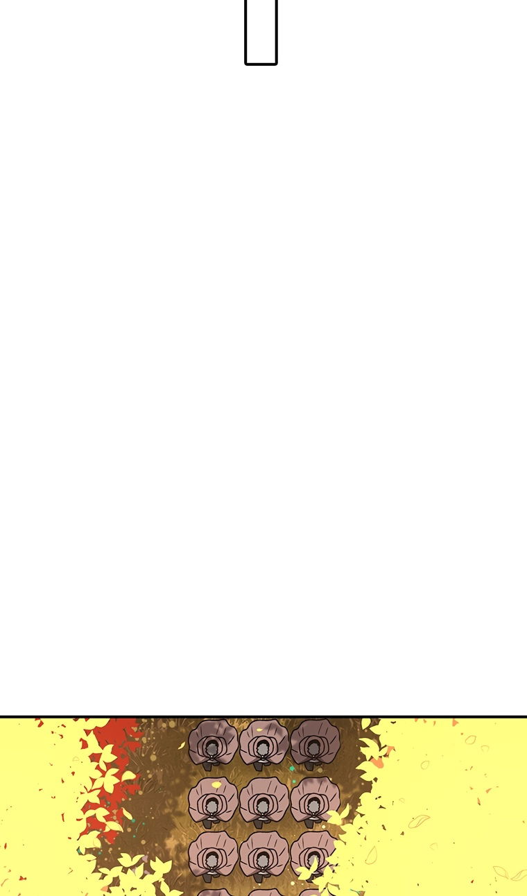 Манга Осколок времени - Глава 209 Страница 81