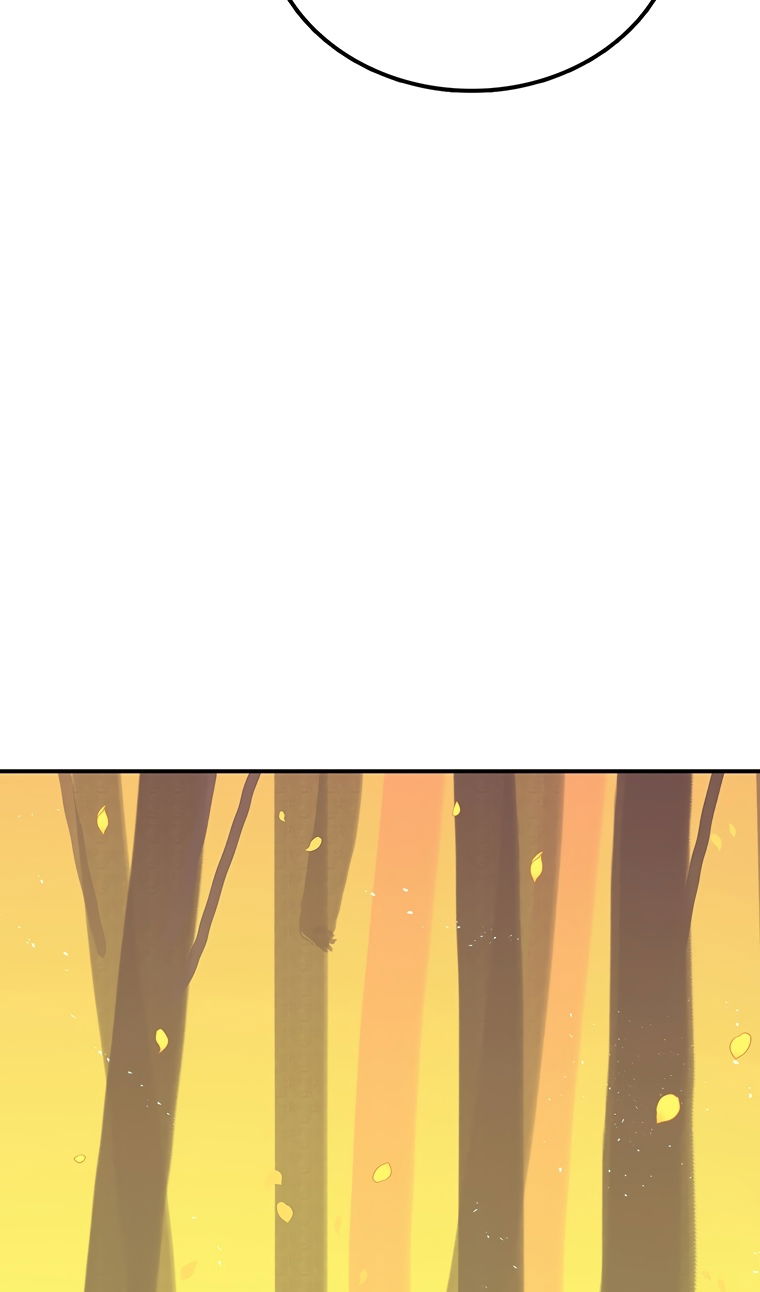 Манга Осколок времени - Глава 209 Страница 87