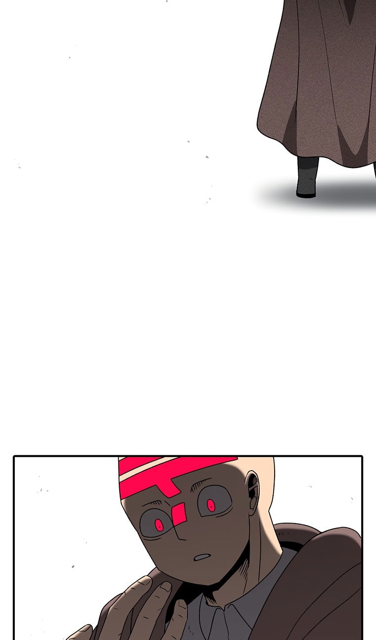 Манга Осколок времени - Глава 209 Страница 33