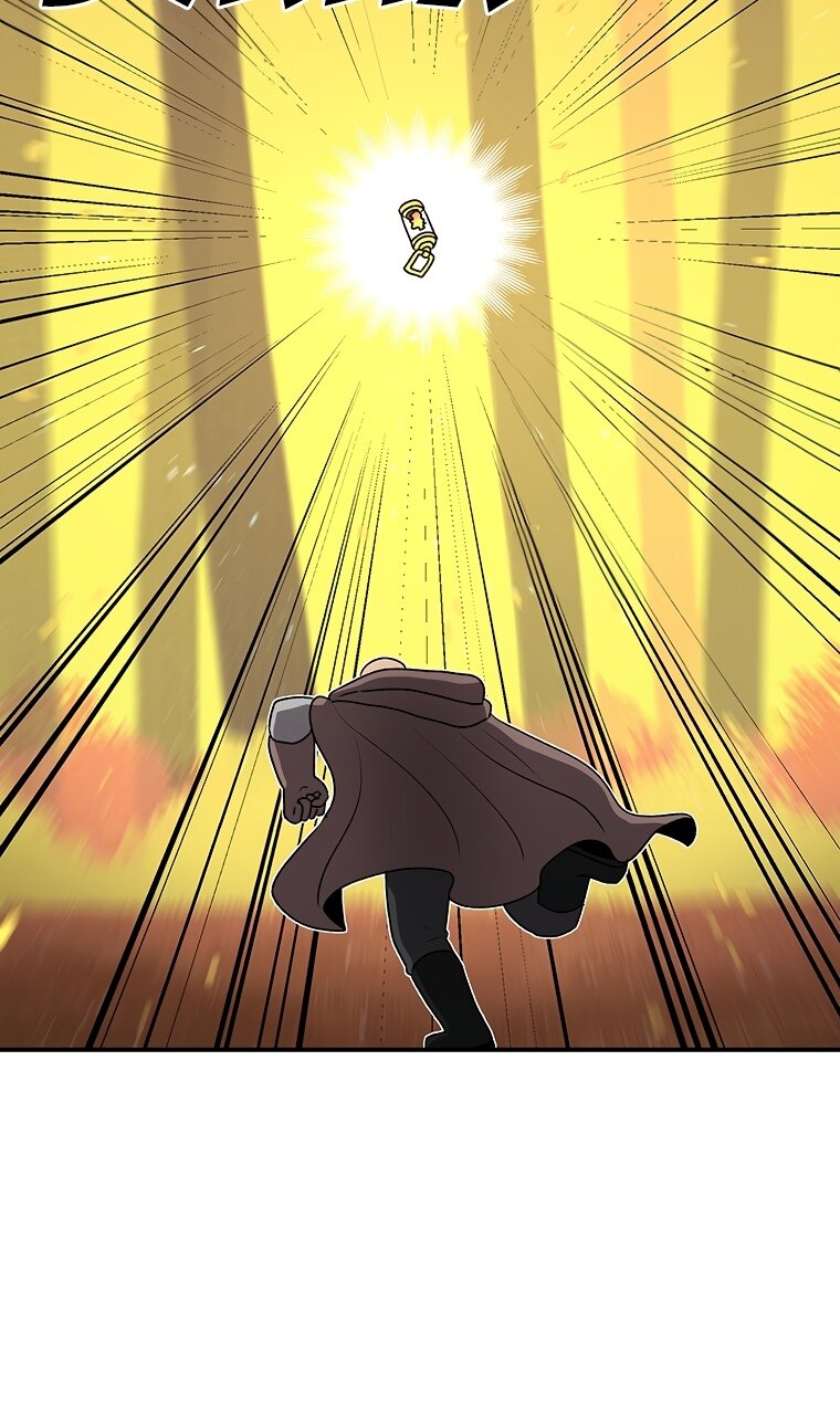 Манга Осколок времени - Глава 209 Страница 95