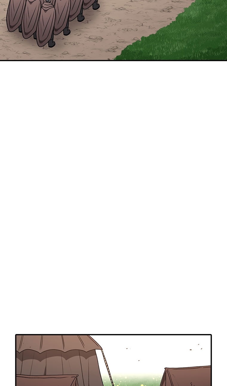 Манга Осколок времени - Глава 209 Страница 43