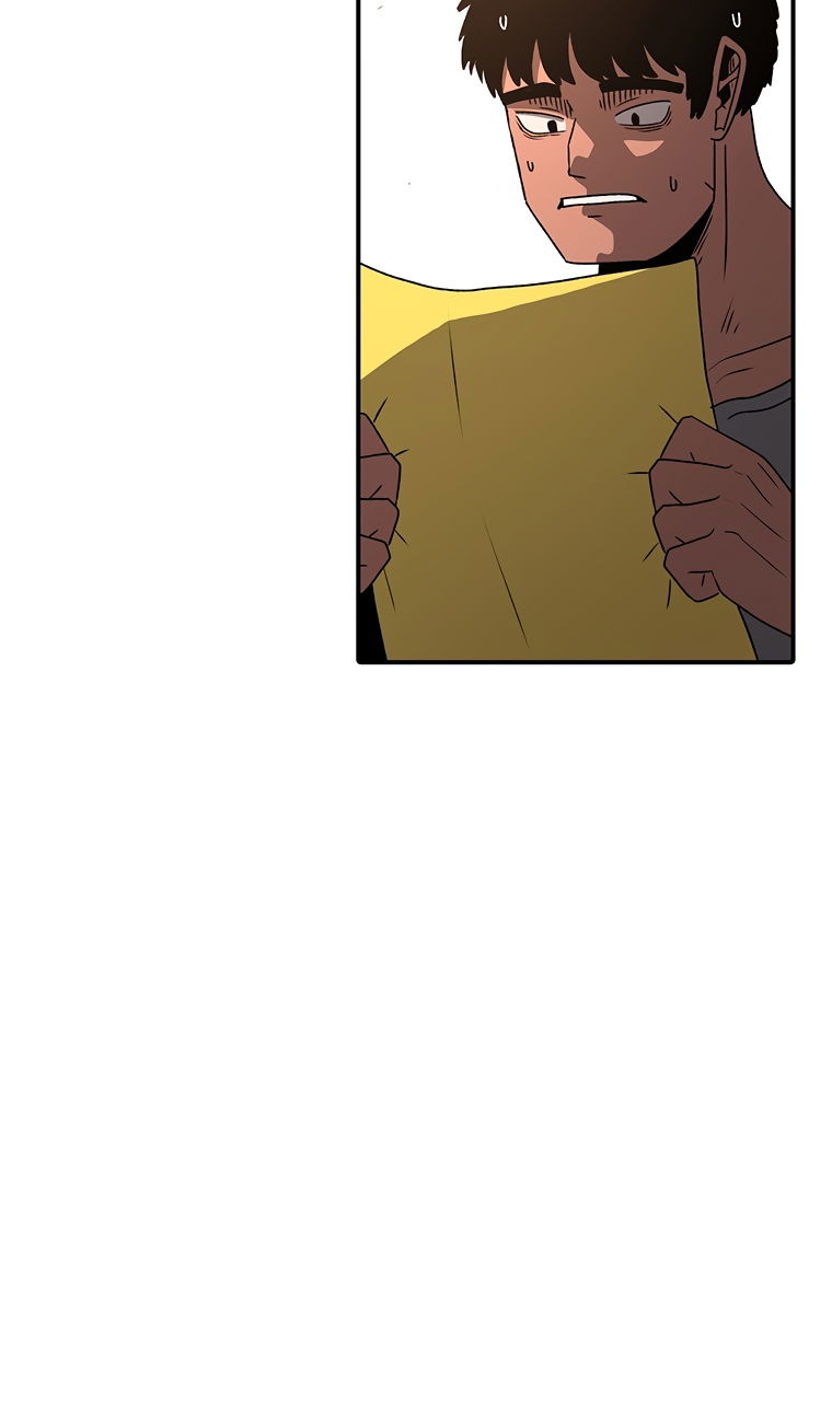 Манга Осколок времени - Глава 208 Страница 79