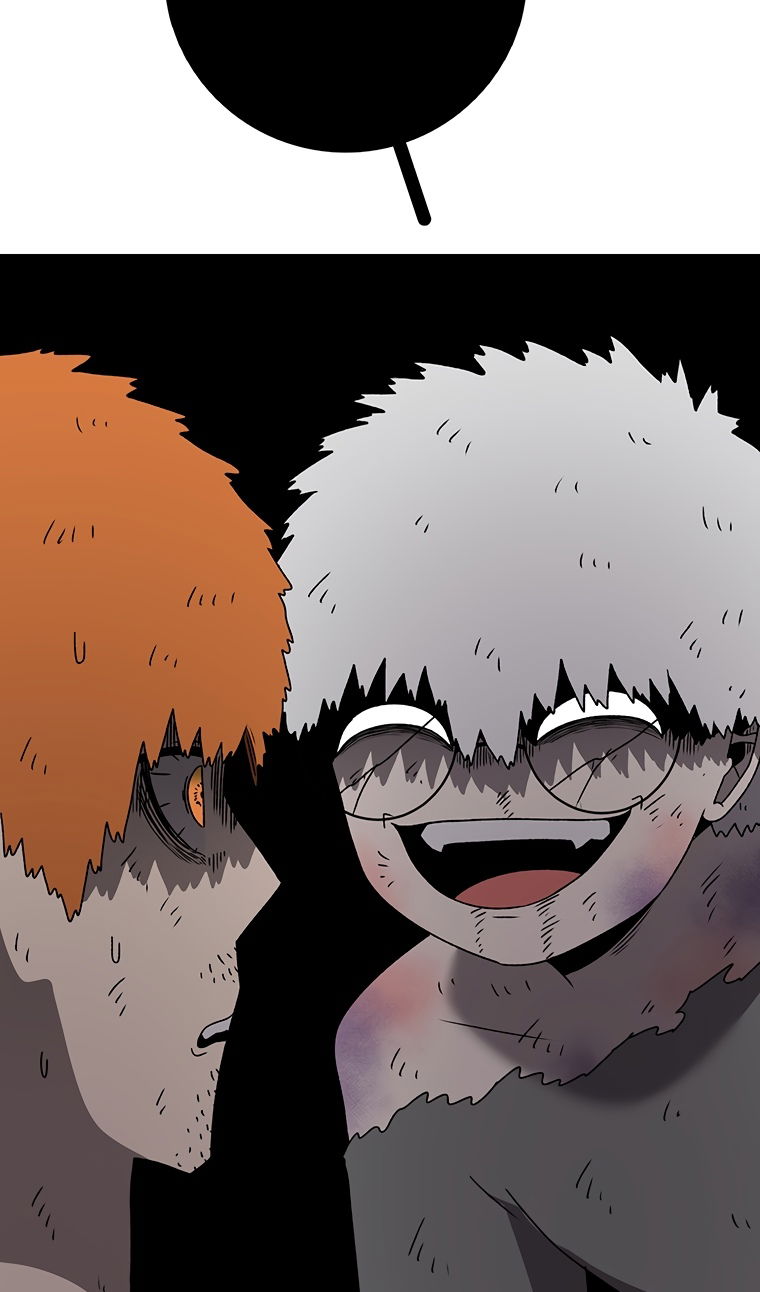 Манга Осколок времени - Глава 208 Страница 43