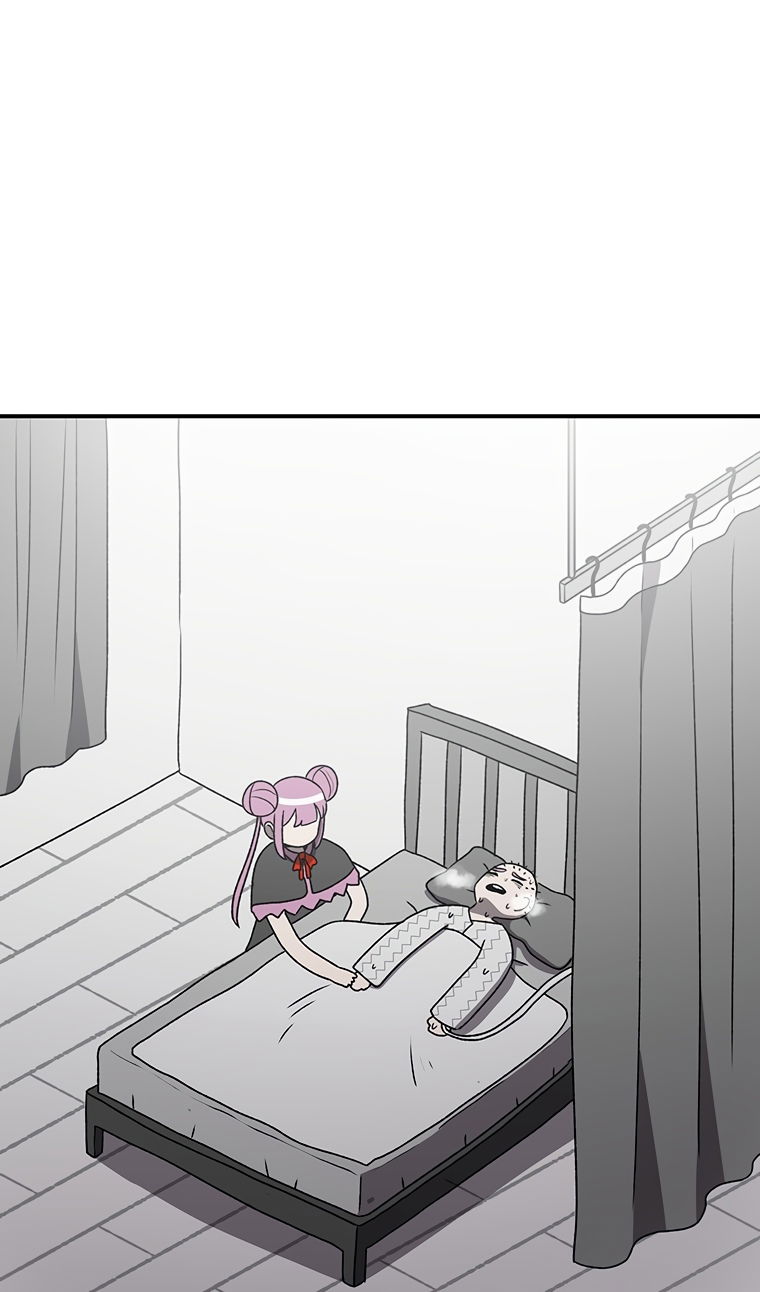 Манга Осколок времени - Глава 208 Страница 86