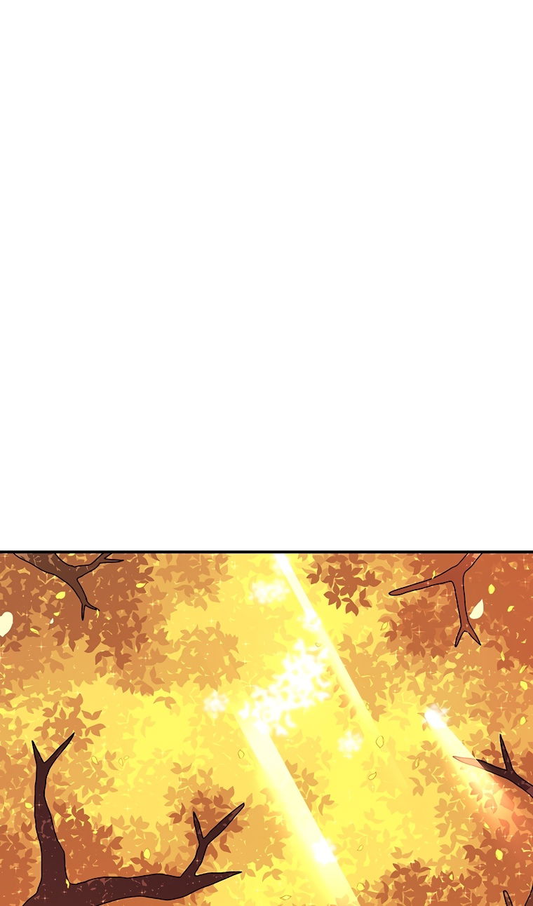 Манга Осколок времени - Глава 208 Страница 103