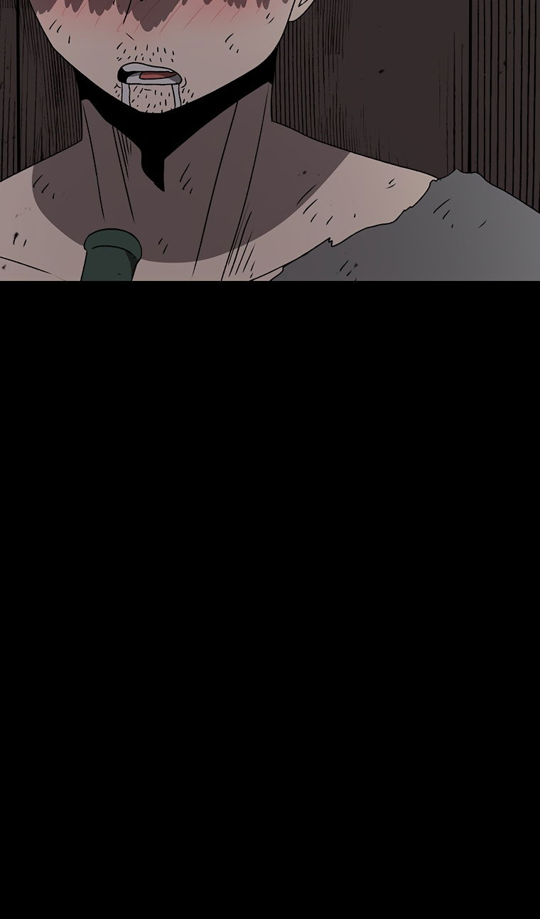 Манга Осколок времени - Глава 208 Страница 39