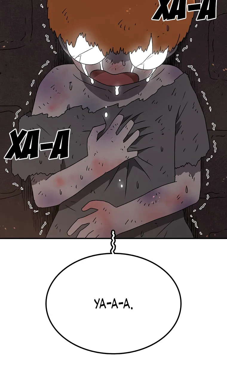 Манга Осколок времени - Глава 208 Страница 23