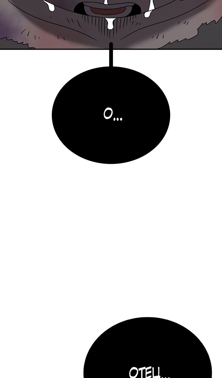 Манга Осколок времени - Глава 208 Страница 36