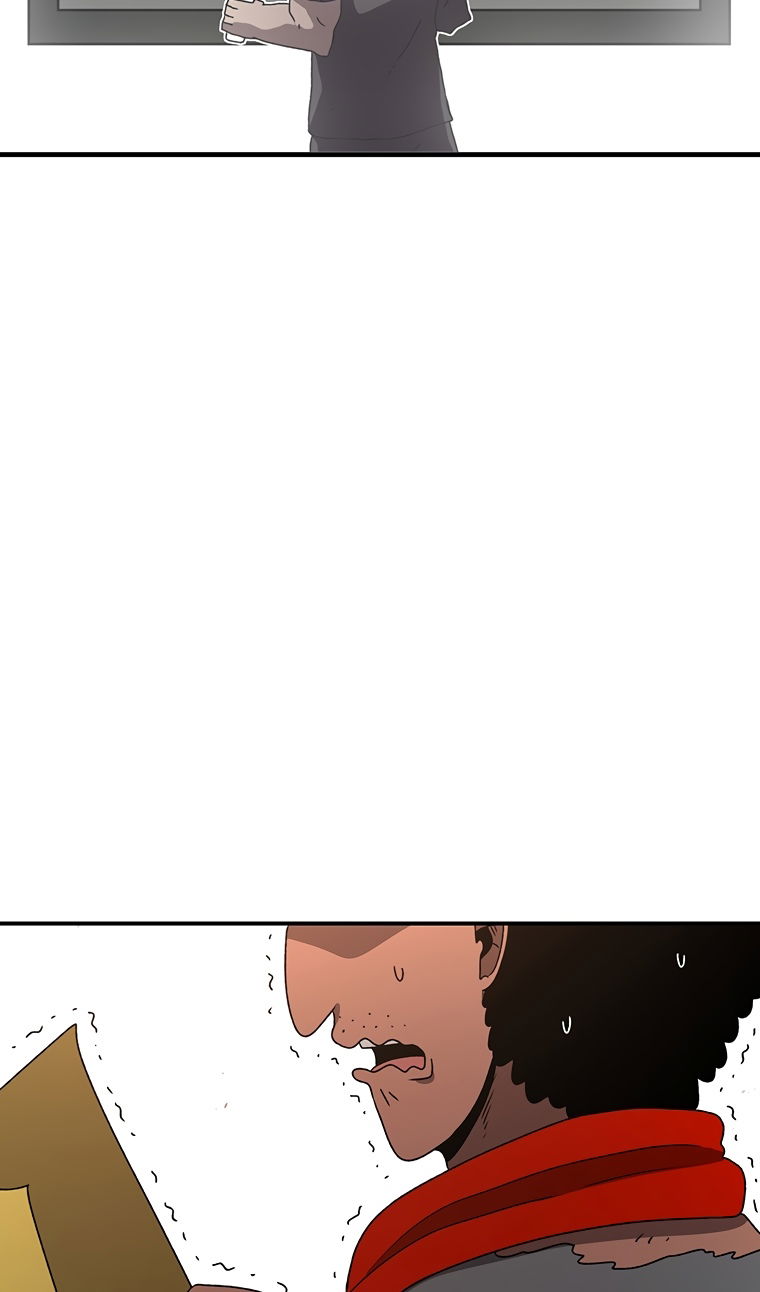 Манга Осколок времени - Глава 208 Страница 82