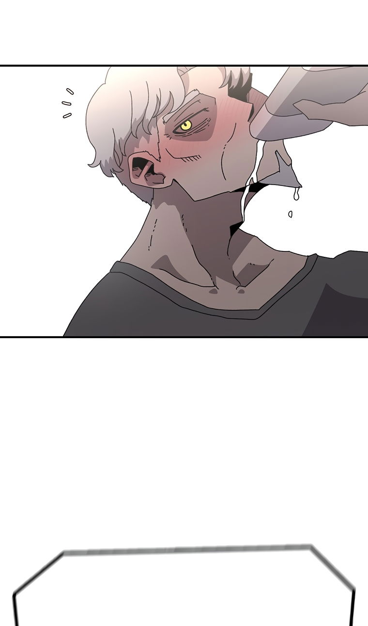 Манга Осколок времени - Глава 208 Страница 80