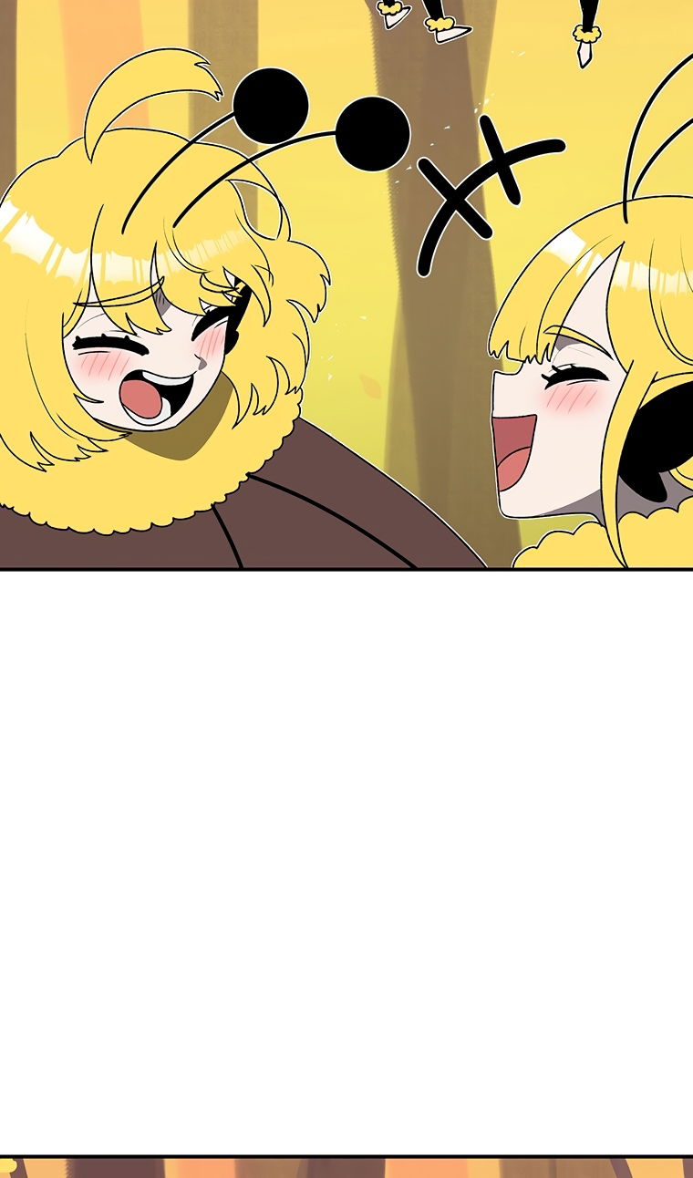 Манга Осколок времени - Глава 208 Страница 97