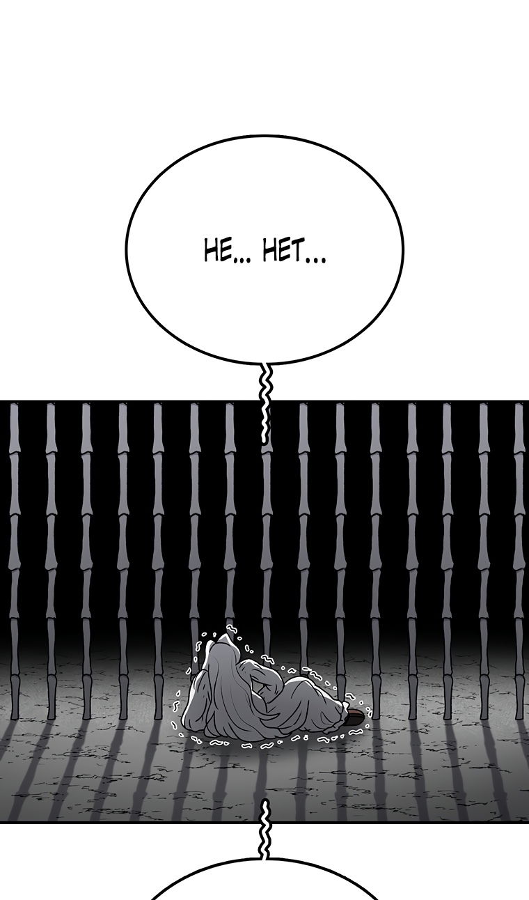 Манга Осколок времени - Глава 207 Страница 51