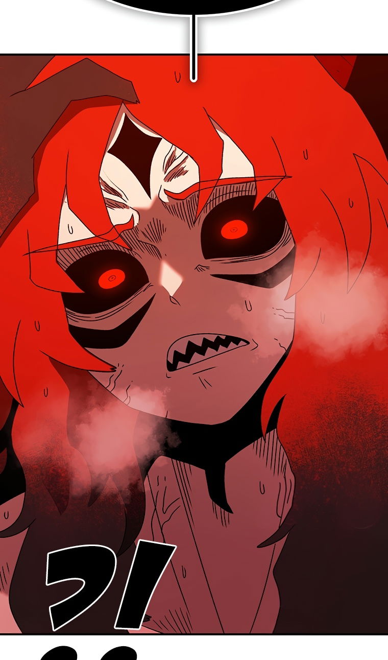 Манга Осколок времени - Глава 207 Страница 43