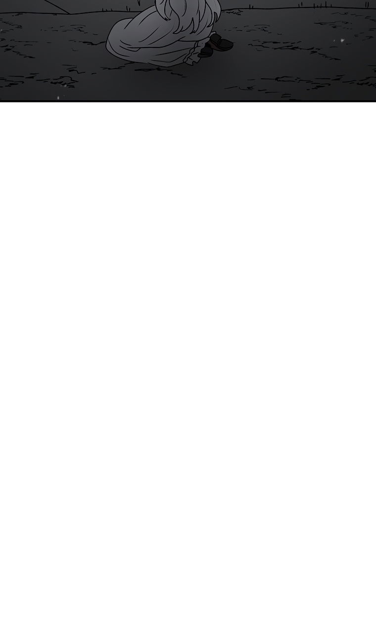 Манга Осколок времени - Глава 207 Страница 59