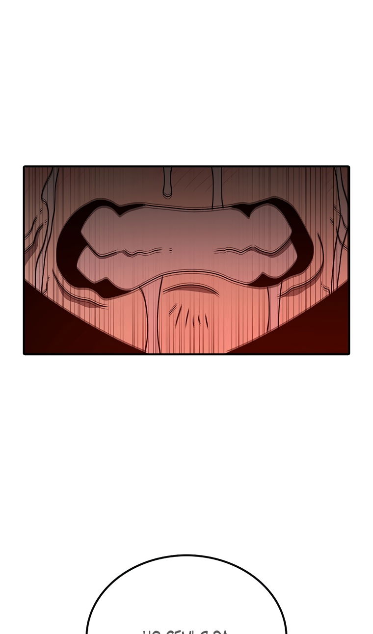 Манга Осколок времени - Глава 207 Страница 101