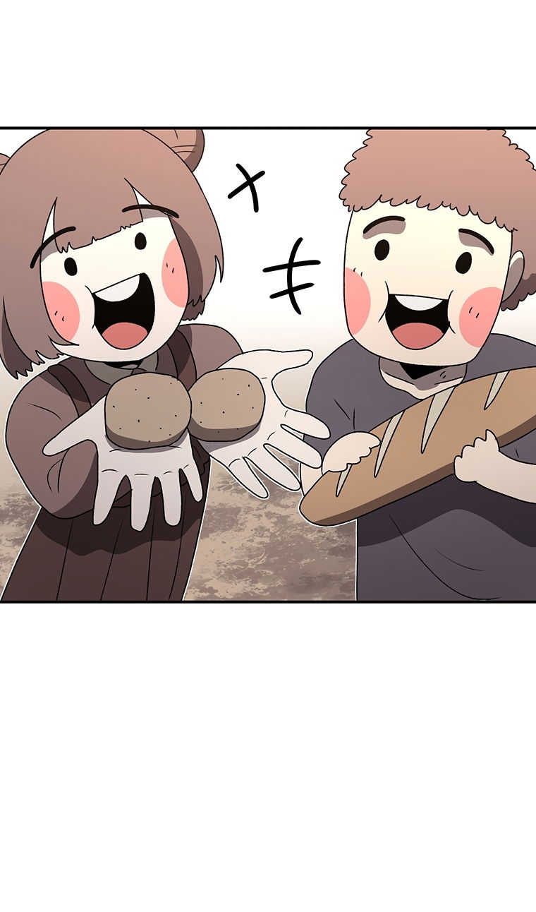 Манга Осколок времени - Глава 207 Страница 62