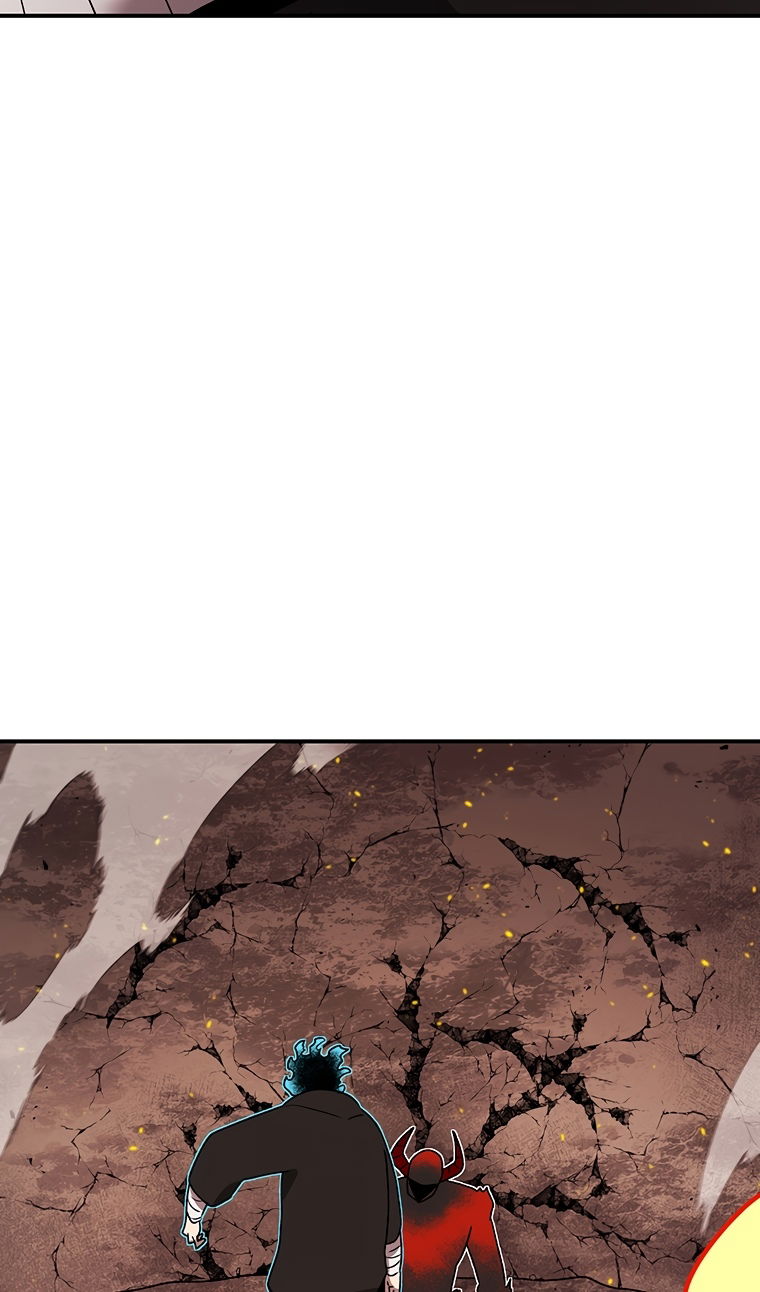 Манга Осколок времени - Глава 207 Страница 86