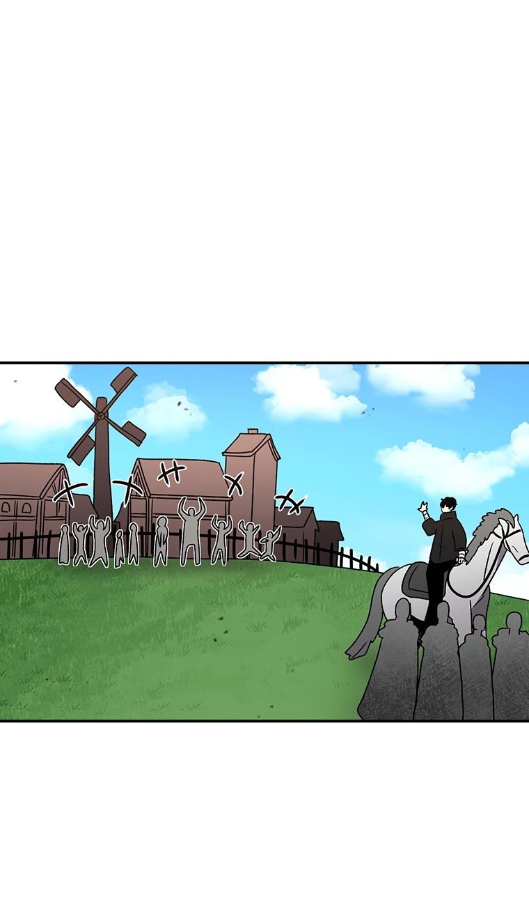 Манга Осколок времени - Глава 207 Страница 64