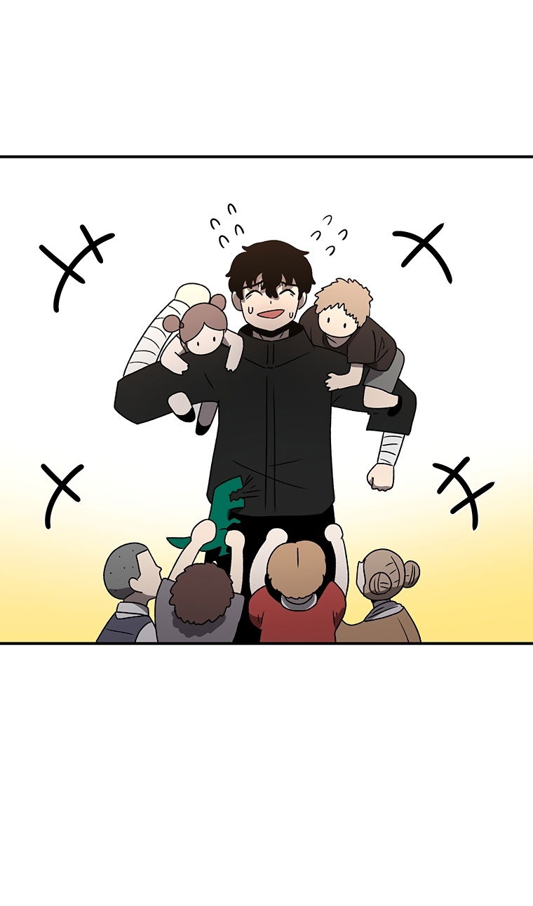 Манга Осколок времени - Глава 207 Страница 61