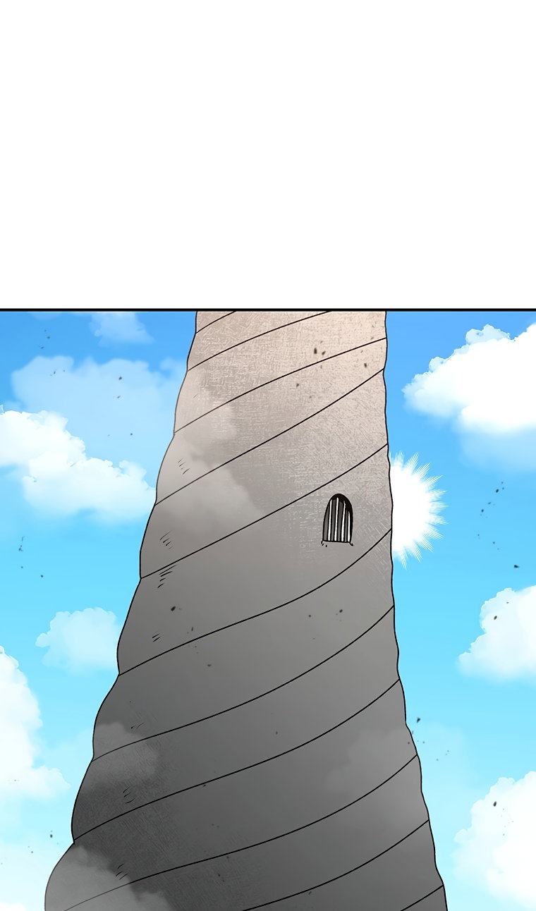 Манга Осколок времени - Глава 207 Страница 55