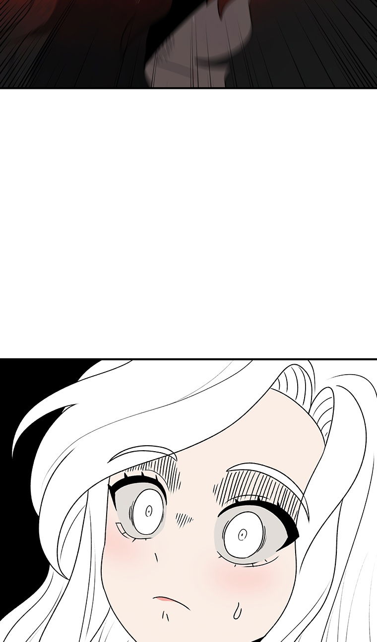 Манга Осколок времени - Глава 207 Страница 8