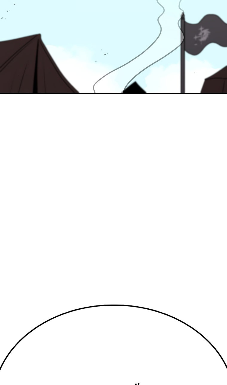 Манга Осколок времени - Глава 210 Страница 149