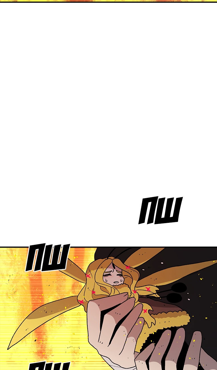 Манга Осколок времени - Глава 210 Страница 51