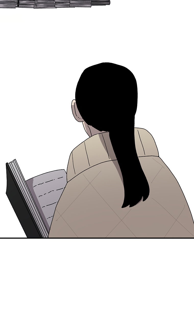 Манга Осколок времени - Глава 210 Страница 127