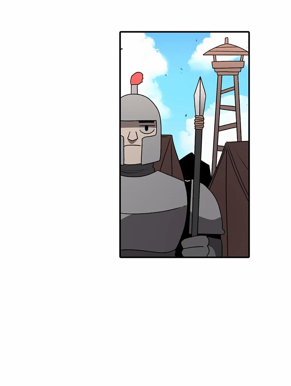 Манга Осколок времени - Глава 212 Страница 26