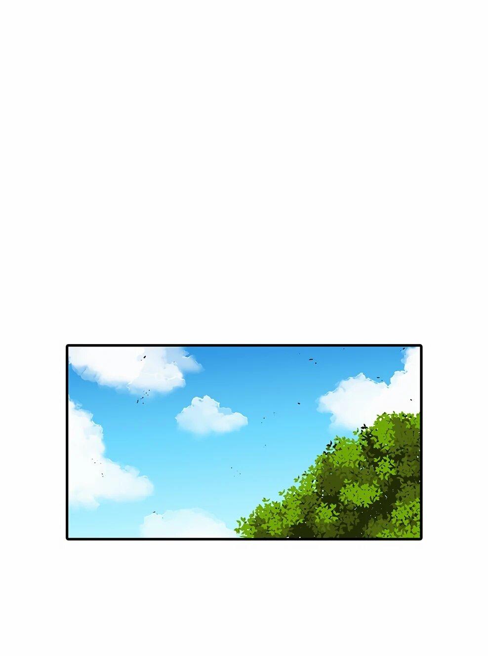 Манга Осколок времени - Глава 211 Страница 7