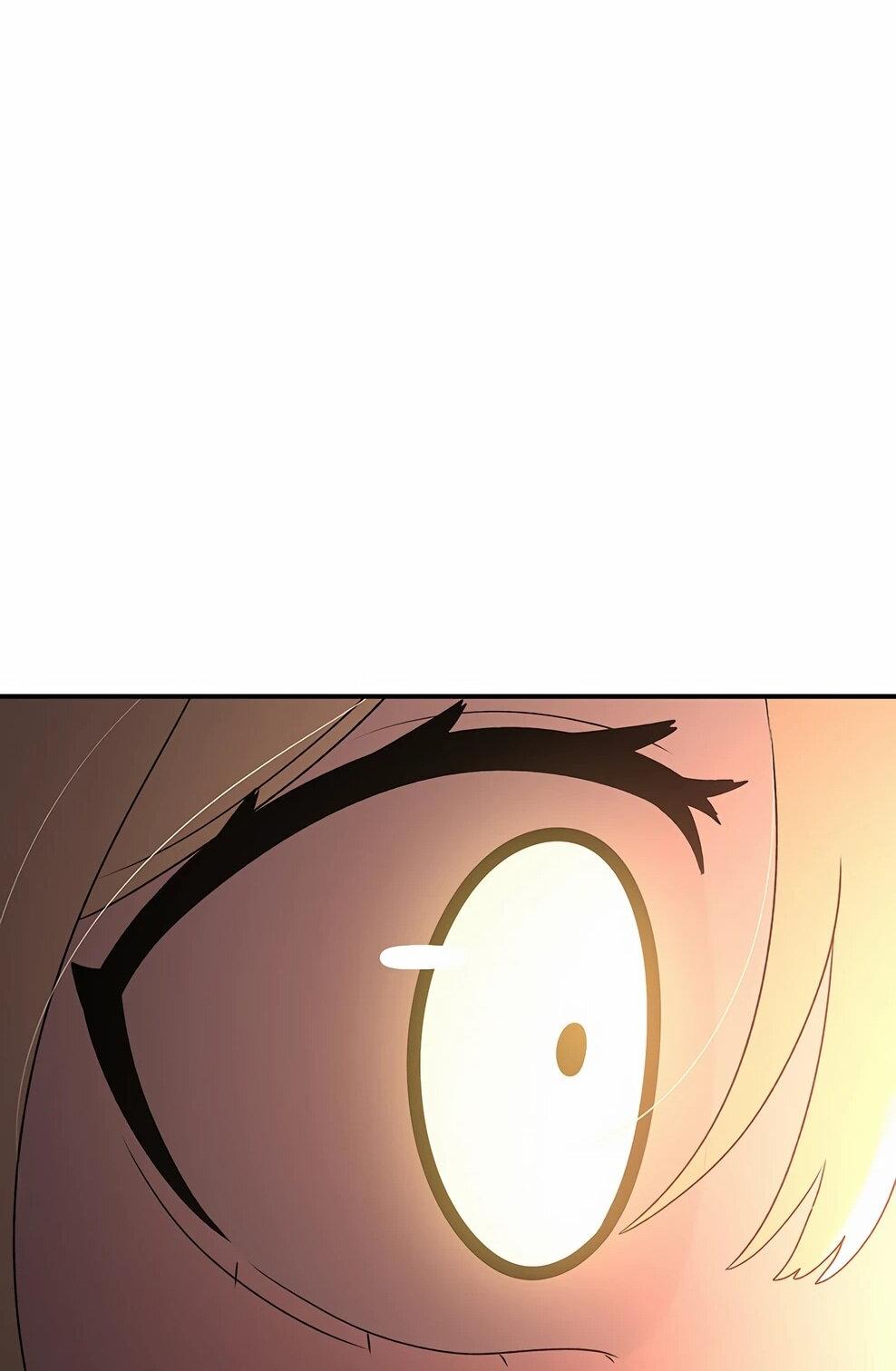 Манга Осколок времени - Глава 211 Страница 73