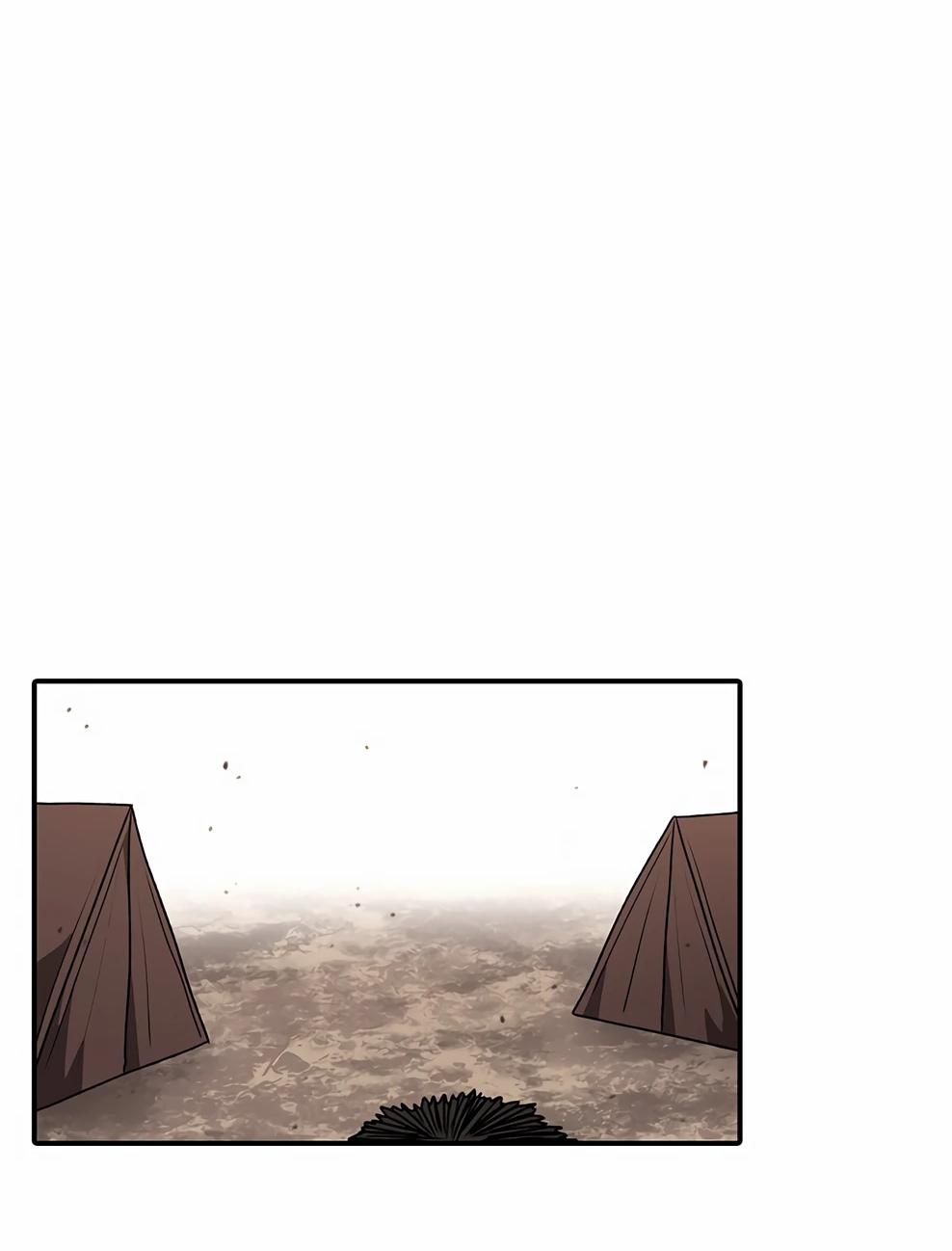 Манга Осколок времени - Глава 213 Страница 67